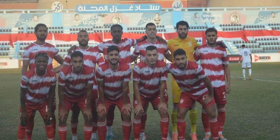 ميركاتو 2024 | بلدية المحلة يضم محمد طارق لاعب الزمالك علي سبيل الإعارة