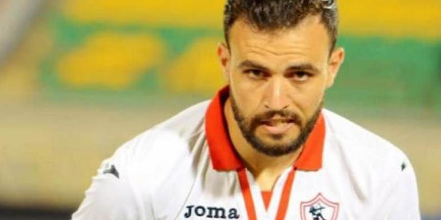 تغريم حمدي النقاز 160 ألف دولار لصالح الزمالك