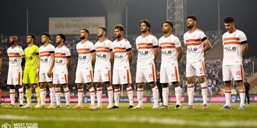 تشكيلة الزمالك ضد مودرن فيوتشر في الدوري المصري