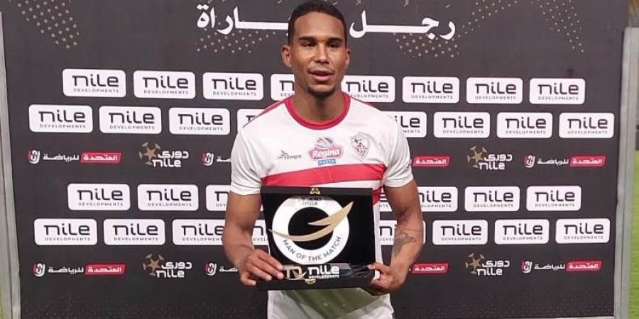 سيف الجزيري رجل مباراة الزمالك والاتحاد السكندري في دوري نايل