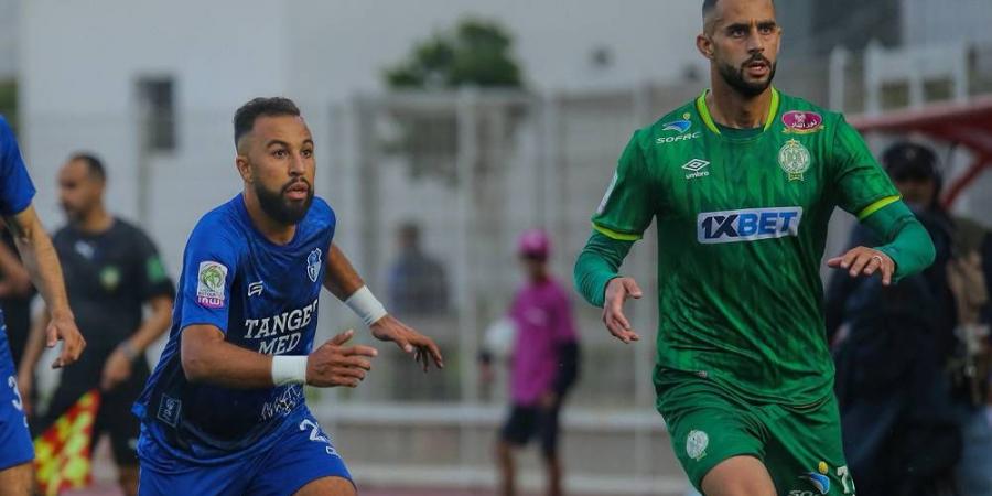 الرجاء يتغلب على مضيفه اتحاد طنجة (1-2) ويواصل مطاردة متصدر البطولة الاحترافية الجيش الملكي