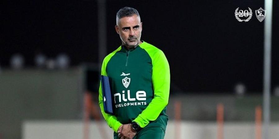 أول قرار من جوميز بعد تعادل الزمالك مع البنك الأهلي