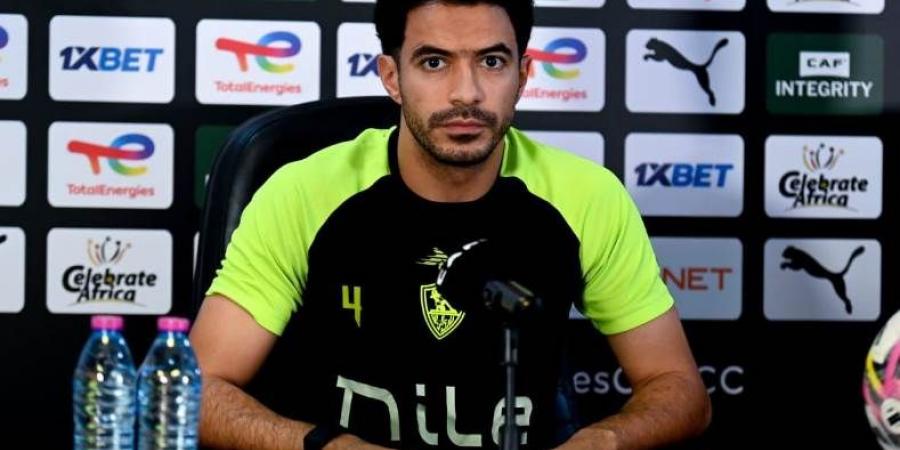 عمر جابر يغيب عن لقاء الزمالك والمصري القادم بالدوري