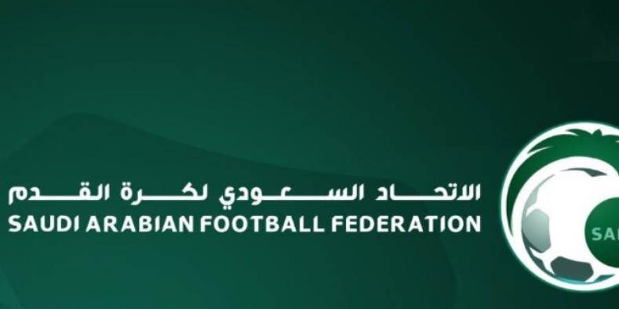 زيادة اللاعبات المحترفات لـ5 في دوري الكرة النسائية السعودي
