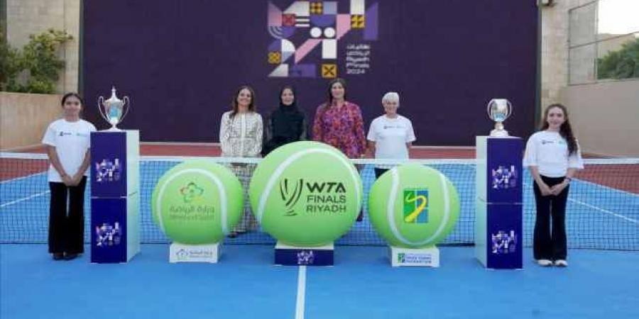 الاتحاد السعودي للتنس يكشف عن شعار بطولة نهائيات رابطة محترفات التنس (WTA)