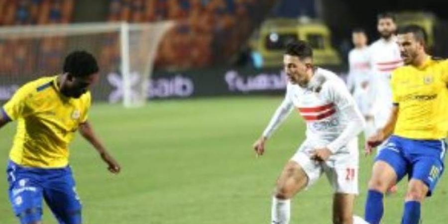 موعد مباراة الزمالك والإسماعيلي اليوم في دوري نايل والقناة الناقلة