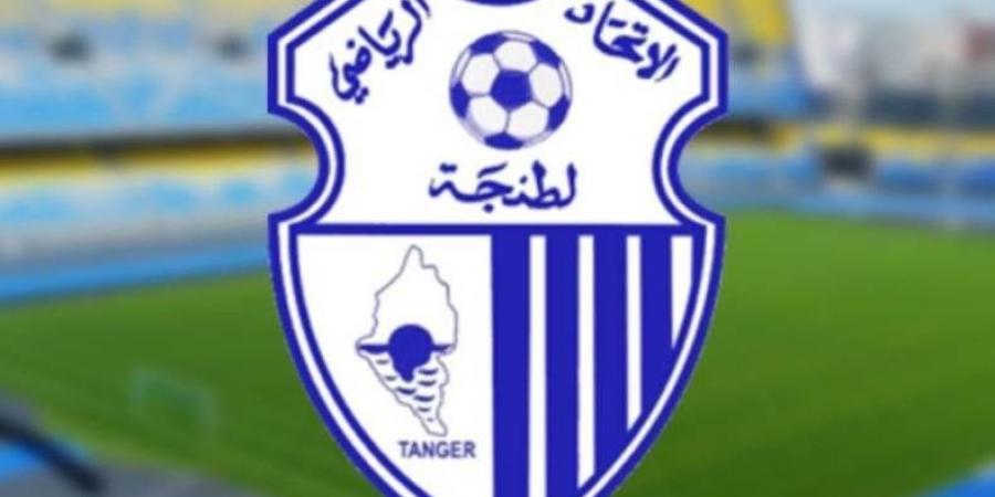 لاعب نجى وجاري البحث عن الباقي.. غرق قارب يقل 3 لاعبين من اتحاد طنجة المغربي