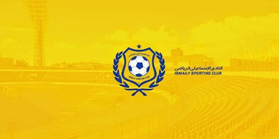 "كاس" تصدم الإسماعيلي بسبب مستحقات جان موريل