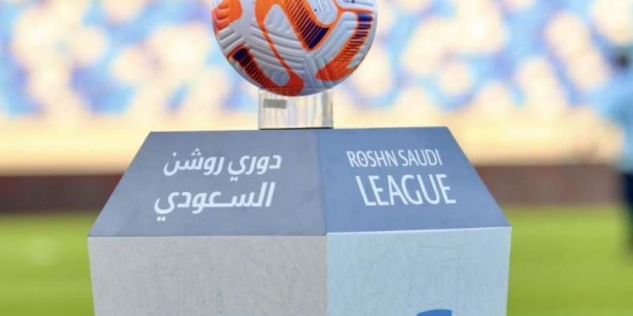 معايير تنظيم بطولة الدوري السعودي لموسم 2024 - 2025 "فيديو"