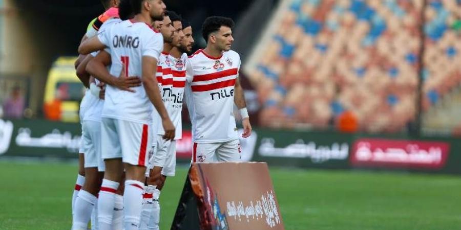 الزمالك يستعد لمواجهة كأس مصر أمام بروكسي بدون راحة