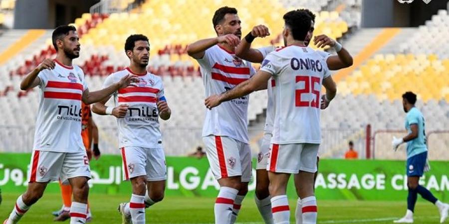 تشكيل الزمالك المتوقع لمباراة بروكسي في كأس مصر