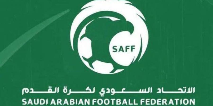 الاتحاد يدعو الأندية لمشروع توثيق تاريخ الكرة السعودية