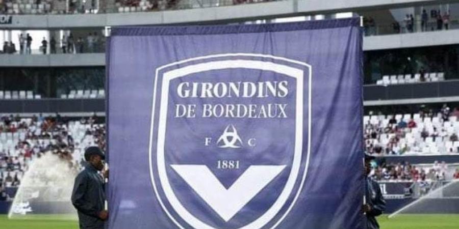 بوردو الفرنسي يعلن إفلاسه وهبوطه إلى دوري الدرجة الثالثة