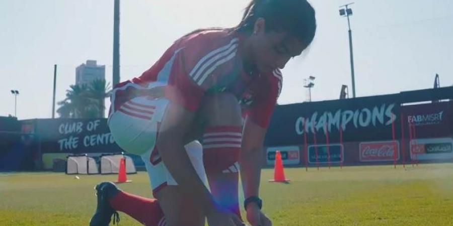 تأكيدًا لـ"كورة بلس".. الأهلي يضم نادين غازي قائدة بيراميدز لتدعيم فريق الكرة النسائية