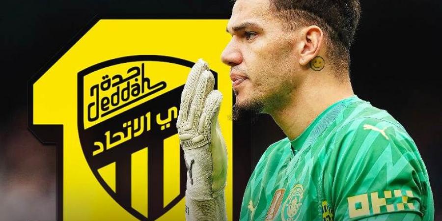 اتحاد جدة يعثر على بديل إيدرسون في الدوري الإسباني