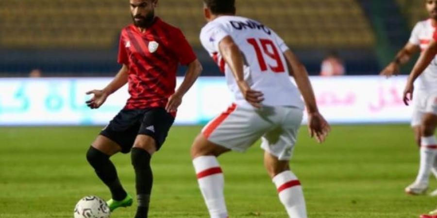 موعد مباراة الزمالك ضد طلائع الجيش في الدوري المصري