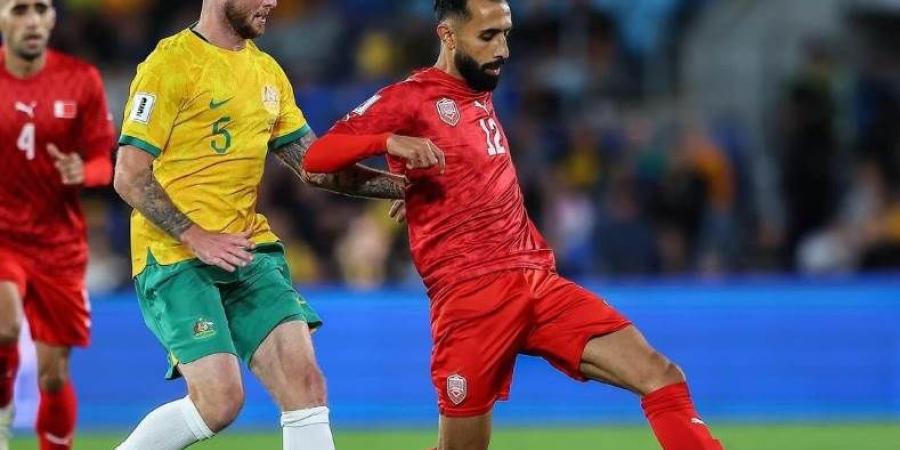 منتخب البحرين يسقط أستراليا على أرضه في الوقت القاتل بتصفيات المونديال