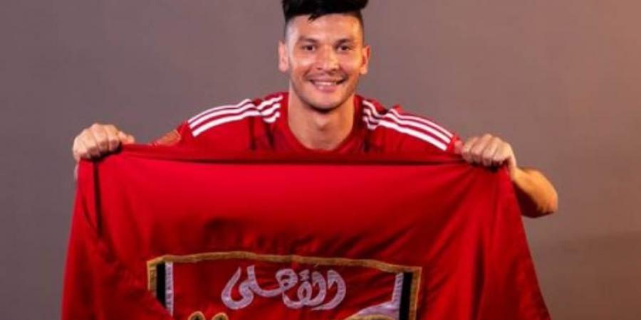 "كورة بلس" يكشف موقف أشرف داري من مباراة الأهلي وجورماهيا بدوري أبطال إفريقيا