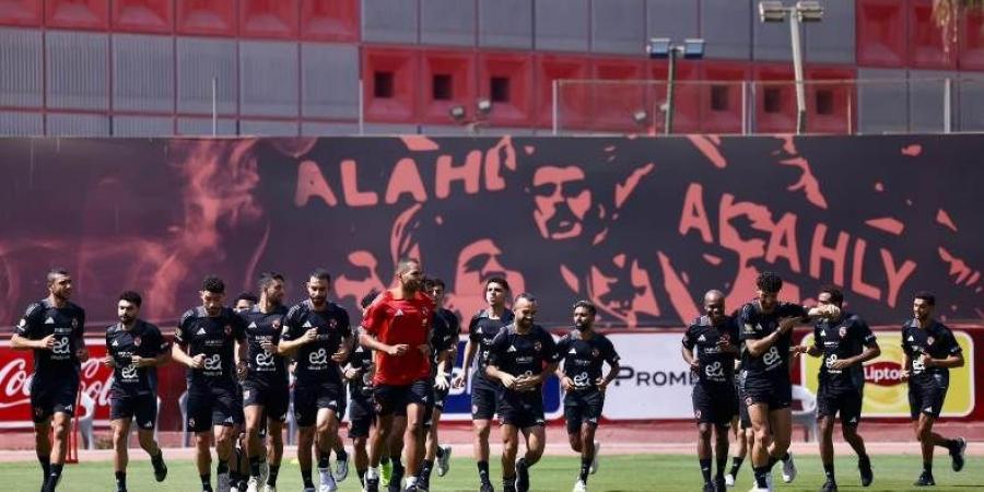 تفاصيل مران الأهلي استعدادًا لمواجهة جورماهيا في دوري أبطال إفريقيا