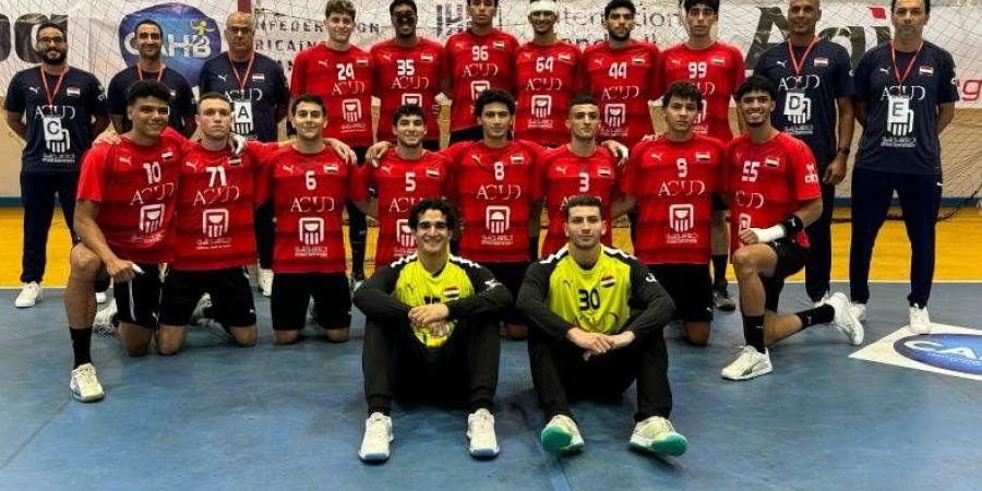 منتخب شباب اليد يتخطى الجزائرى ويتأهل لنهائي كأس الأمم الأفريقية