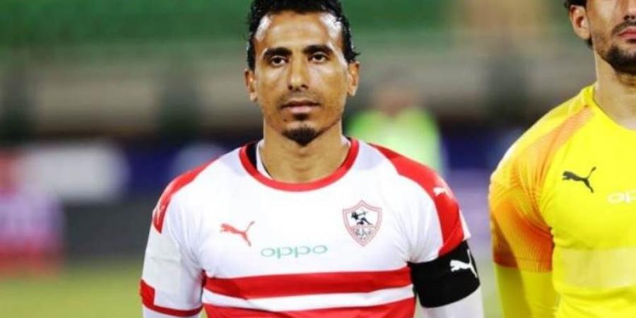 اتجاه في الزمالك لإبرام عقد جديد لعبد الشافي