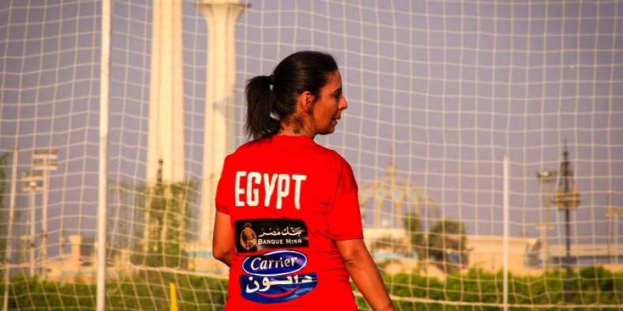 منتخب مصر للكرة النسائية "شابات" يدخل معسكر لمدة 3 أيام بمشاركة 30 لاعبة