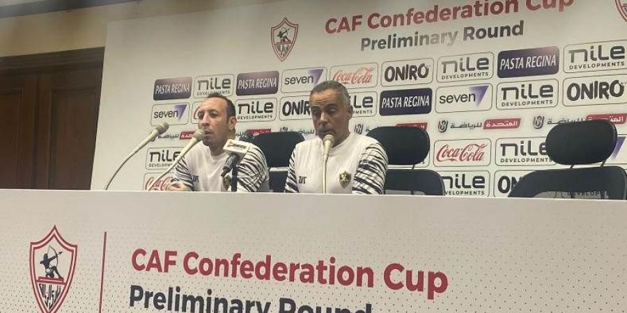 جوميز: أحترم أراء الجميع.. وأداء الزمالك يتحسن تدريجيًا