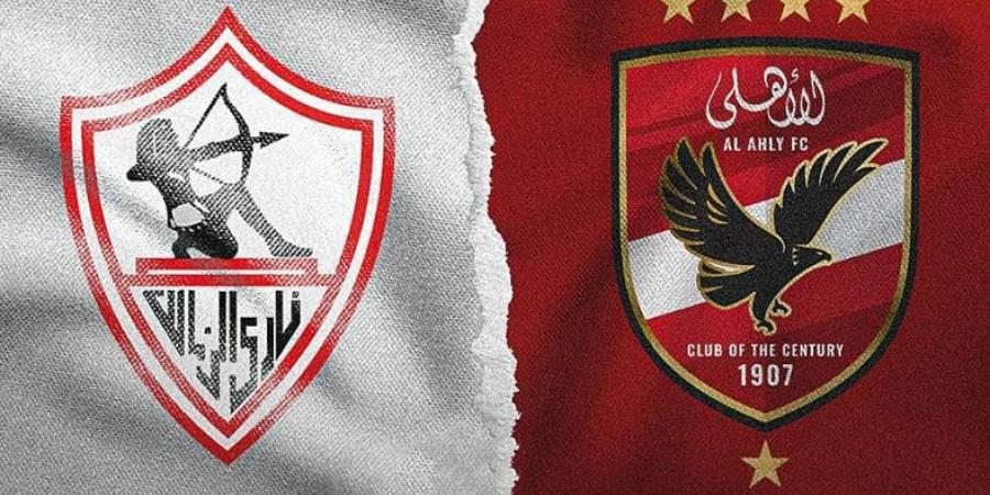 رسميًا.. انطلاق دوري السيدات 4 أكتوبر بمشاركة قطبي الكرة المصرية