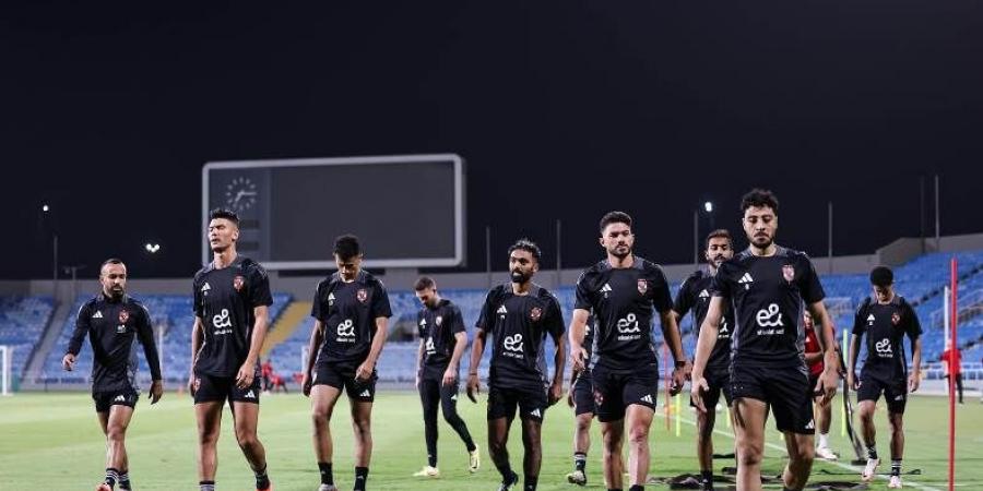 تفاصيل المران الأخير لـ الأهلي قبل مباراة الزمالك في السوبر الأفريقي