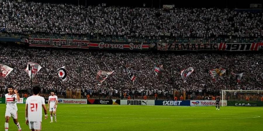 جماهير الزمالك تهتف لجوميز قبل انطلاق السوبر الأفريقي أمام الأهلي