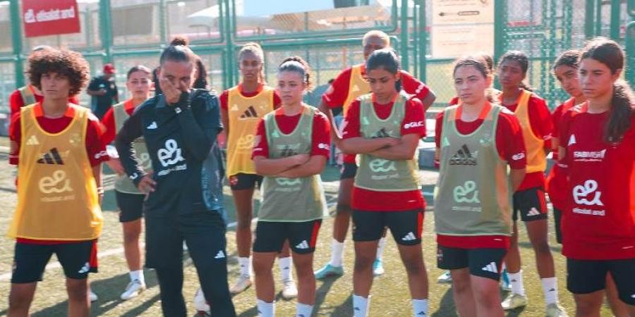 تعرف على قائمة مستبعدات الأهلي أمام الزمالك في ديربي الكرة النسائية