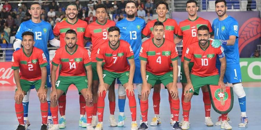 المنتخب المغربي لـ"الفوتسال" يتراجع بمركز واحد في تصنيف "الفيفا" محتلا المرتبة السابعة عالميا ويحافظ على الصدارة أفريقيا