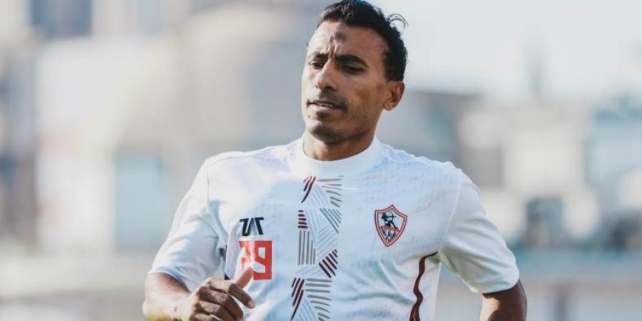 محمد عبد الشافي يواصل برنامجه التأهيلي استعدادًا للسوبر المصري