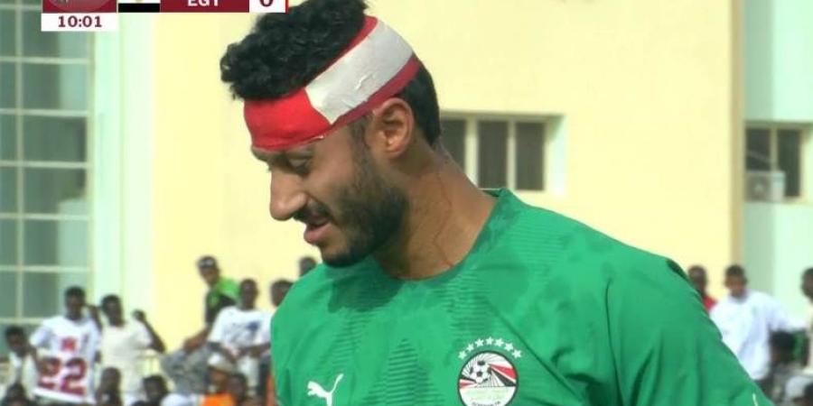 إصابة قوية لـ محمد الشناوي أمام موريتانيا في تصفيات كأس الأمم "صورة"