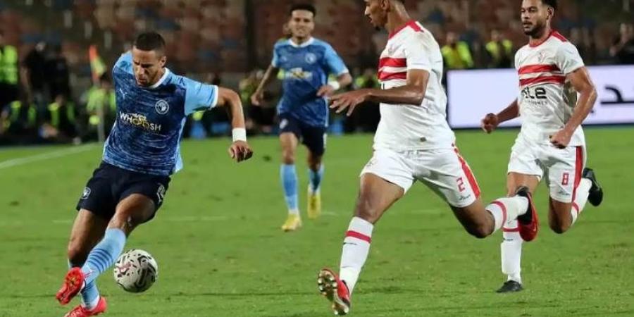 غيابات الزمالك في لقاء بيراميدز في السوبر المحلي