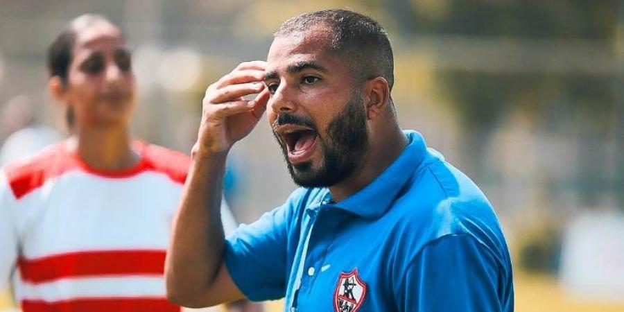 عادل حسين: لن أرحل عن تدريب فريق الزمالك وعقدى مستمر 3 سنوات