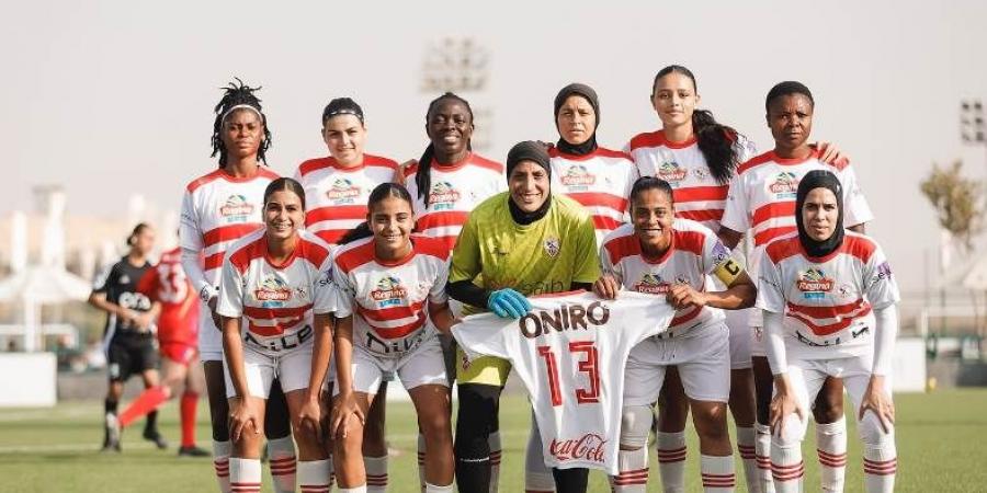 الزمالك يواجه المقاولون العرب في مواجهة سهلة نسبيًا في دوري الكرة النسائية