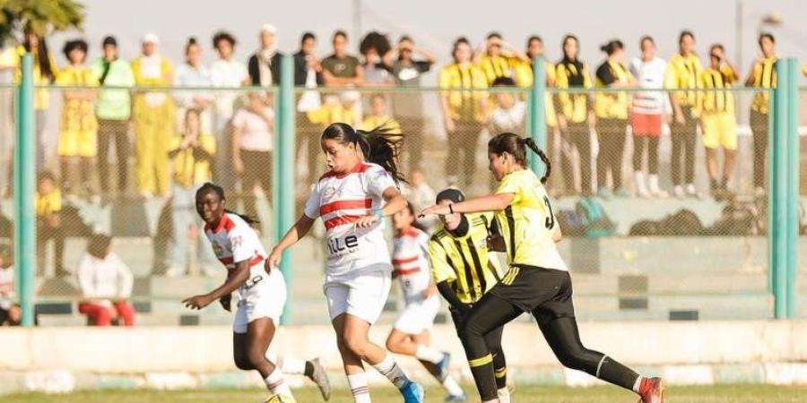 بث مباشر | مباراة الزمالك 2-1 المقاولون العرب "سيدات".. سيطرة بيضاء تامة