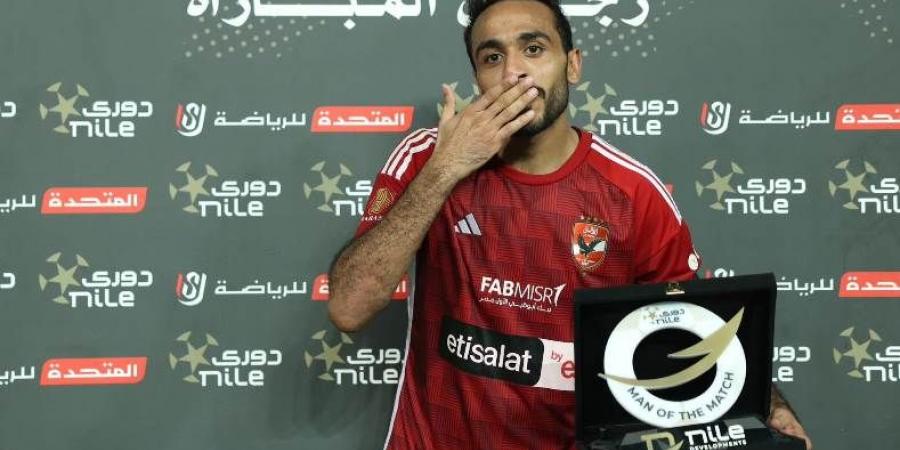 الكشف عن سبب استبعاد كهربا وياسر إبراهيم عن مباراة سيراميكا كليوباترا في الدوري