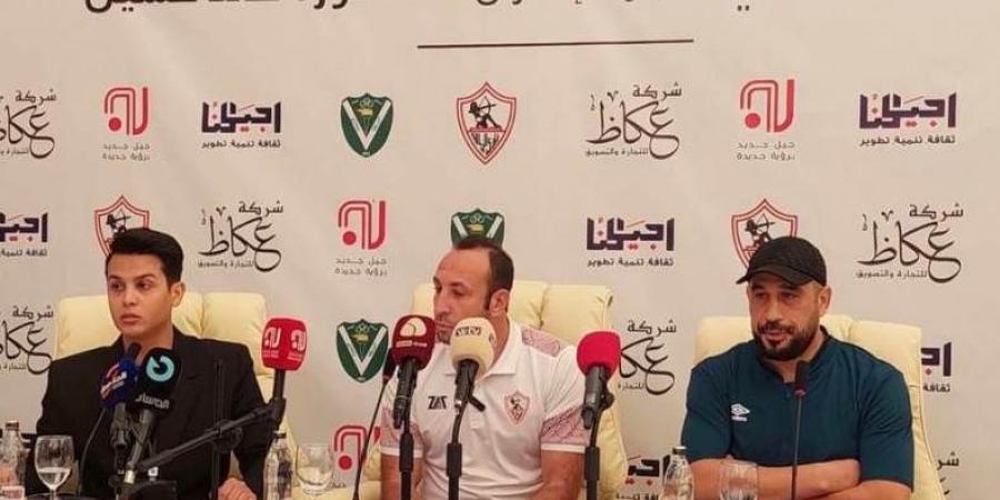 أحمد مجدي: ودية النصر الليبي فرصة لتجهيز اللاعبين البدلاء والمستبعدين بالزمالك 