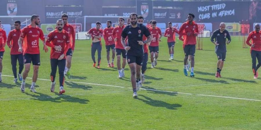 بمشاركة الدوليين.. الأهلي يستأنف تدريباته لمواجهة الاتحاد السكندري بالدوري