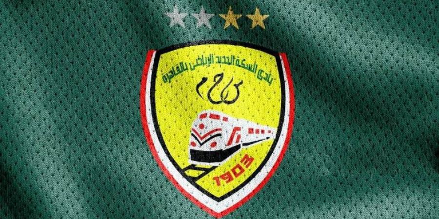 دوري المحترفين.. السكة الحديد يُقرر تغيير ملعبه من المقاولون العرب إلى بتروسبورت