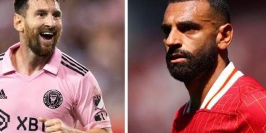 هل سيكون محمد صلاح أحد أسلحة إنتر ميامي أمام الأهلي في افتتاح المونديال؟