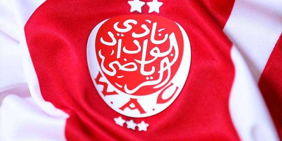 ماذا سيستفيد الوداد من المشاركة في كأس العالم للأندية 2025؟