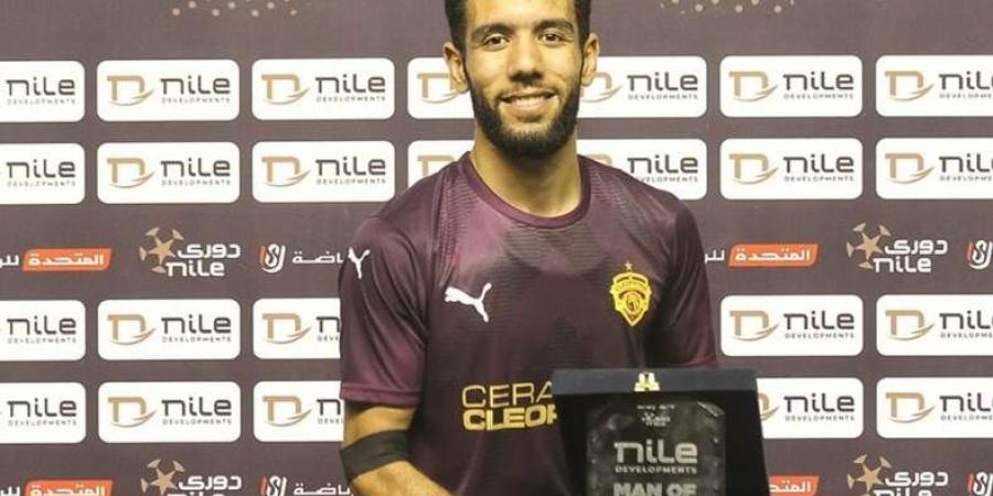 أحمد القندوسي رجل مباراة الزمالك ضد سيراميكا بدوري نايل