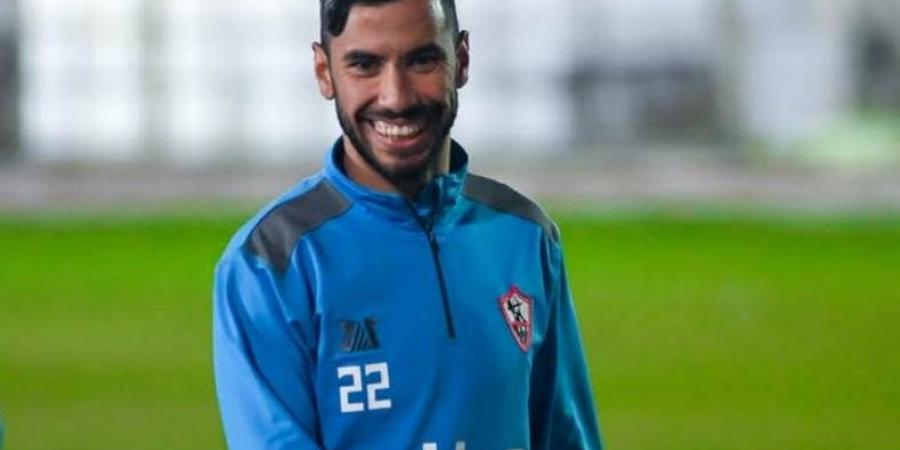 ناصر ماهر يغيب عن مواجهة الزمالك أمام طلائع الجيش