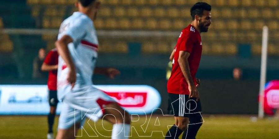 أهداف مباراة الزمالك وطلائع الجيش في الدوري "فيديو"