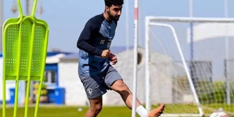 زياد كمال يغيب عن الزمالك أمام الاتحاد السكندري