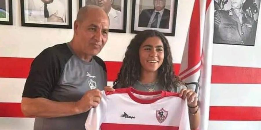 كورة بلس ينشر عقد كنزي شريف مع نادي الزمالك