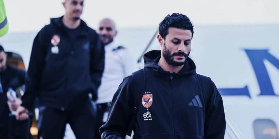 الأهلي يُحدد موعد عودته إلى القاهرة بعد مواجهة شباب بلوزداد بـ دوري أبطال إفريقيا